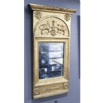 948 9181 MIRROR